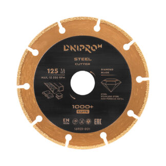 Gyémánt vágókorong Dnipro-M SteelCutter 125 mm 22.2 mm