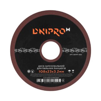 Láncélező korong Dnipro-M GD-108 108x23x3.2 mm